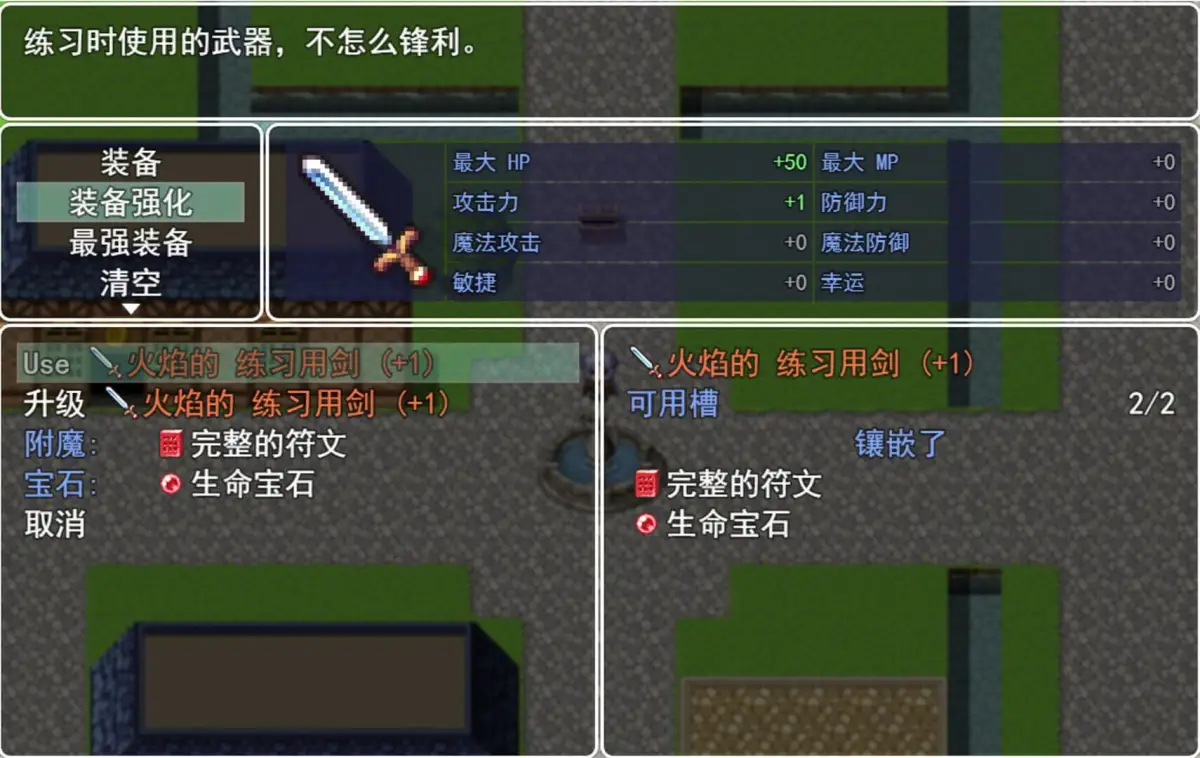 Portada de Source beginning