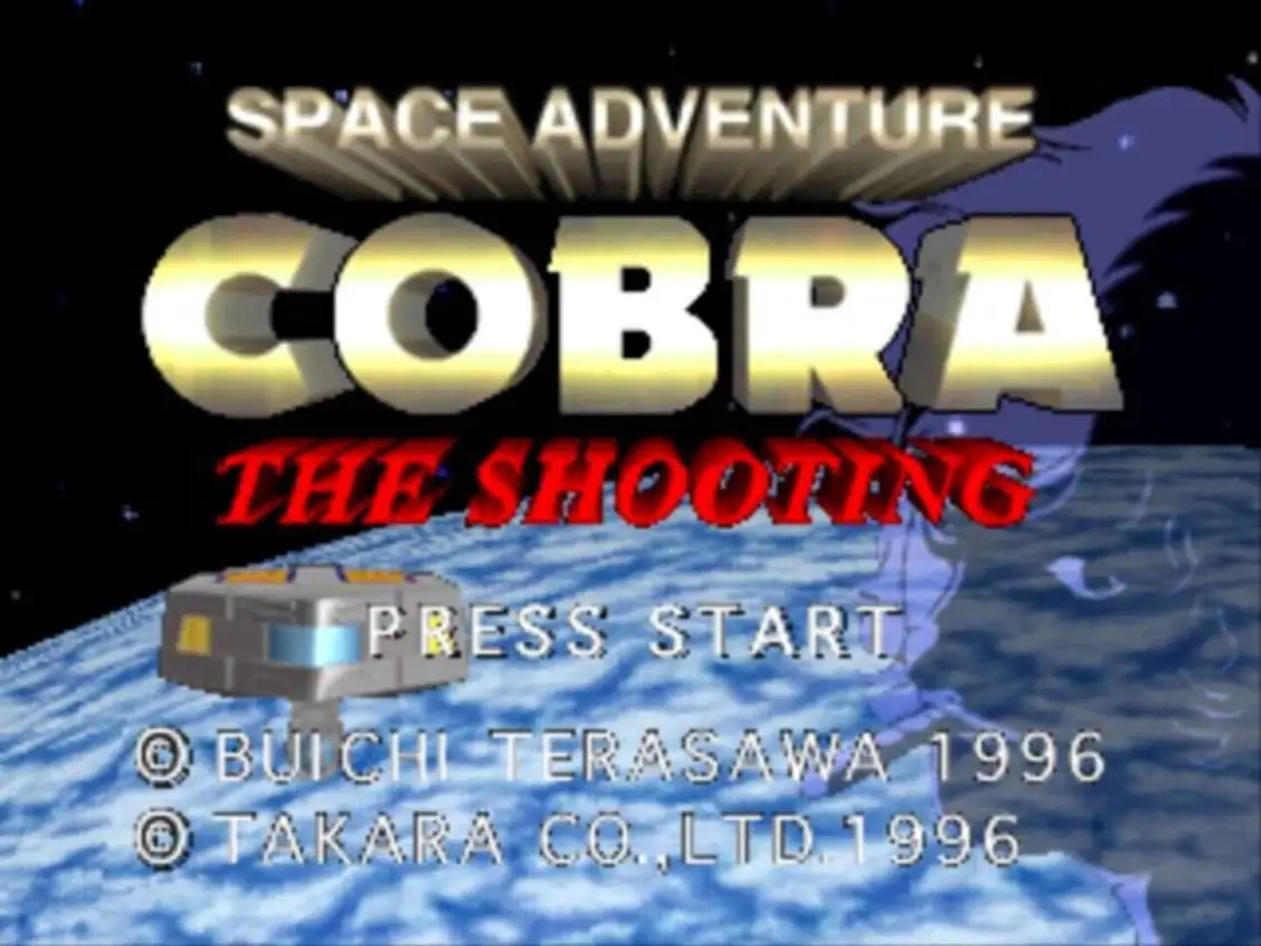 Space Adventure Cobra: The Shooting