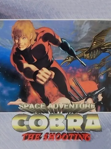 Portada de Space Adventure Cobra: The Shooting