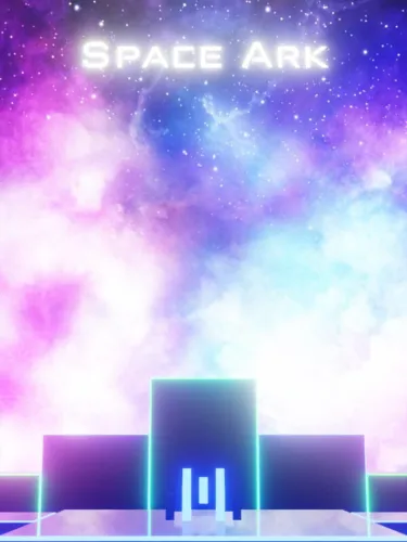 Portada de Space Ark