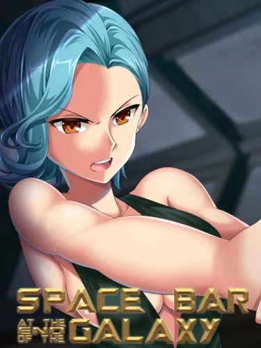 Portada de Space Bar at the End of the Galaxy