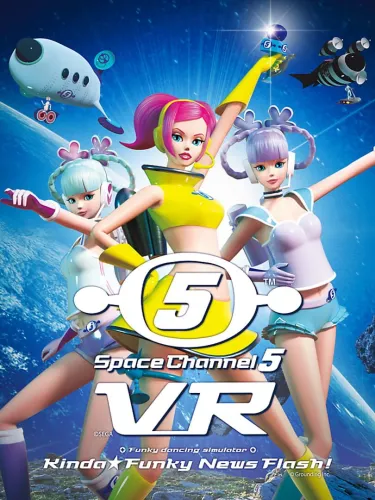 Portada de Space Channel 5 VR: Kinda Funky News Flash