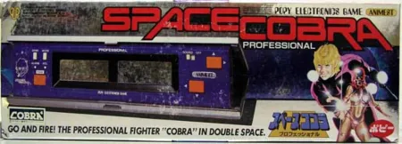 Portada de Space Cobra Professional