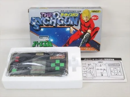 Portada de Space Cobra the Psychogun