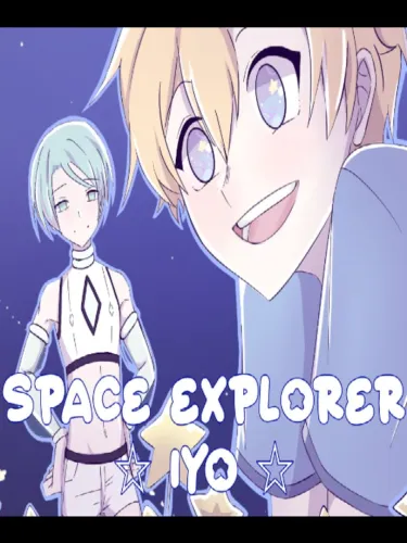 Portada de Space Explorer Iyo!!