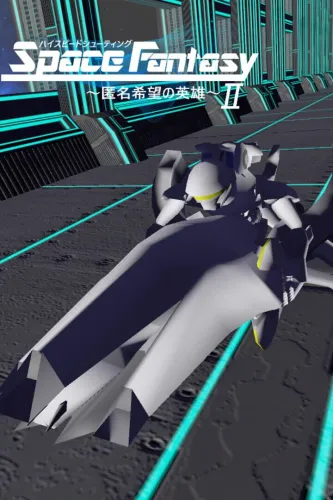 Portada de Space Fantasy: Anonymous Hero