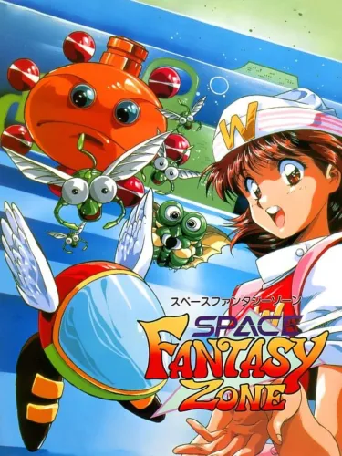 Portada de Space Fantasy Zone