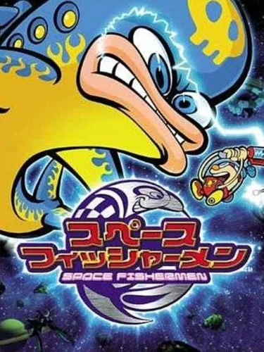 Portada de Space Fishermen