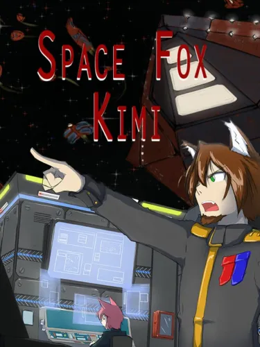 Portada de Space Fox Kimi