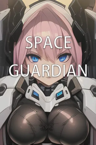 Portada de Space Guardian