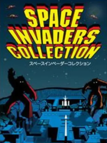 Portada de Space Invaders Collection