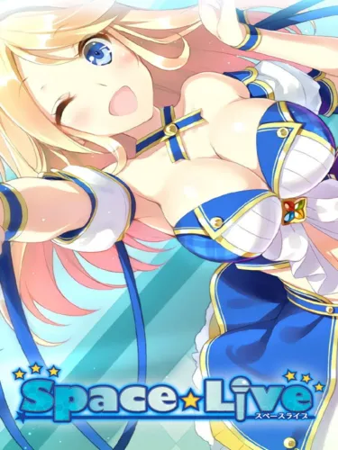 Portada de Space Live: Advent of the Net Idols