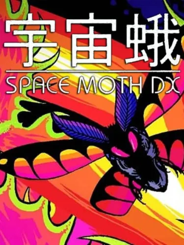 Portada de Space Moth DX