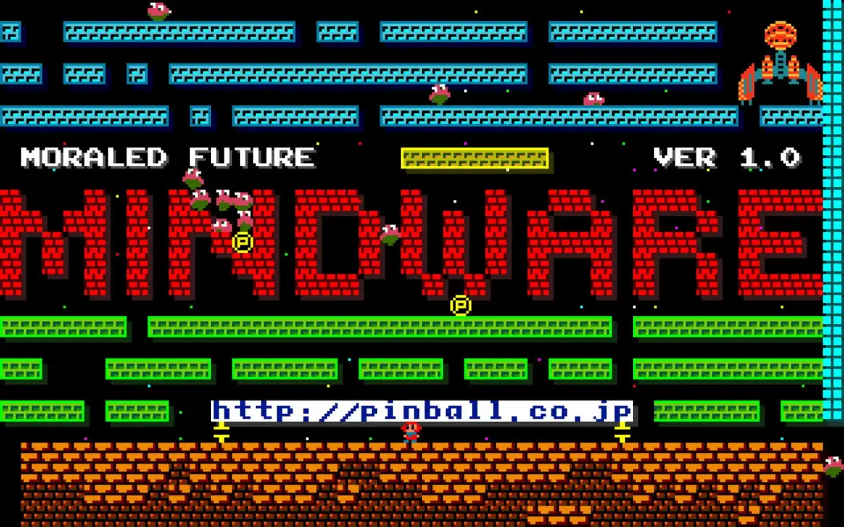 Portada de Space Mouse