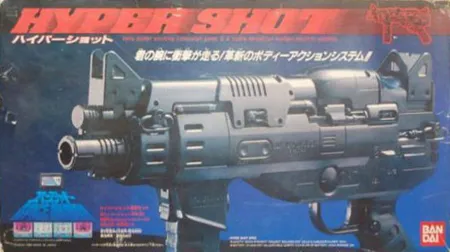 Portada de Space Shadow