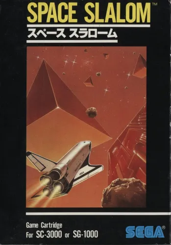 Portada de Space Slalom
