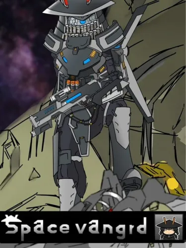 Portada de Space Vanguard