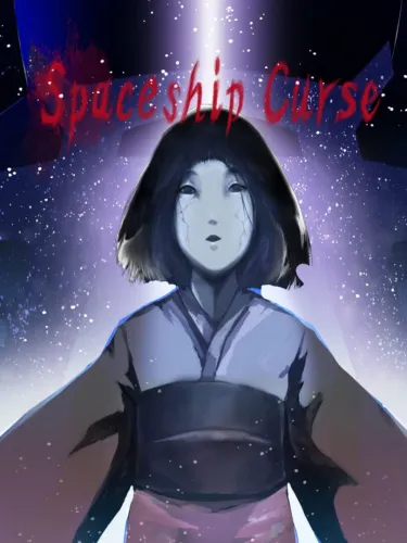 Portada de Spaceship Curse
