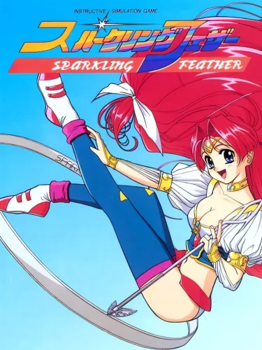 Portada de Sparkling Feather