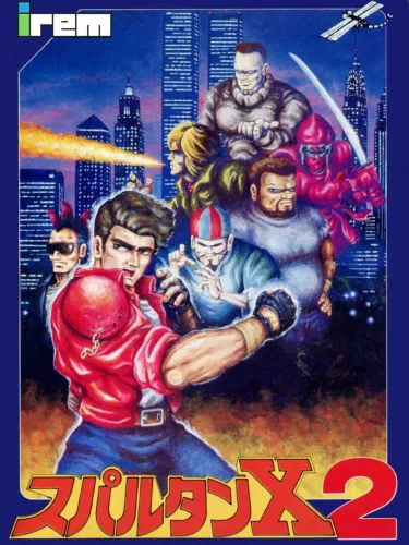 Portada de Spartan X 2