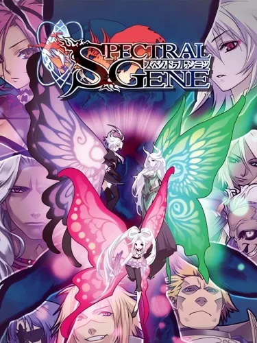 Portada de Spectral Gene