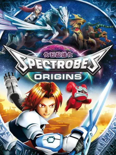 Portada de Spectrobes: Origins