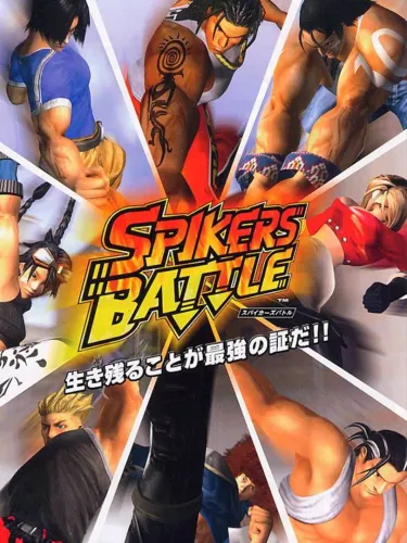 Portada de Spikers Battle
