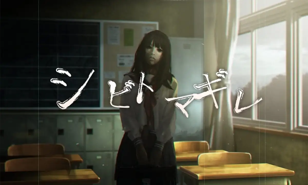 Spirit Hunter: Death Mark II