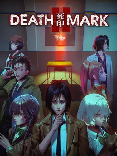 Portada de Spirit Hunter: Death Mark II