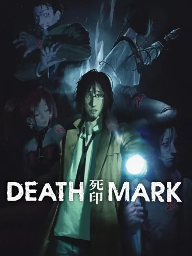 Portada oficial del videojuego Spirit Hunter: Death Mark