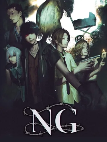 Portada de Spirit Hunter: NG