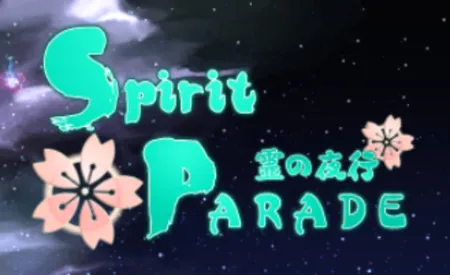 Portada de Spirit Parade