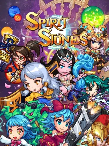 Portada de Spirit Stones
