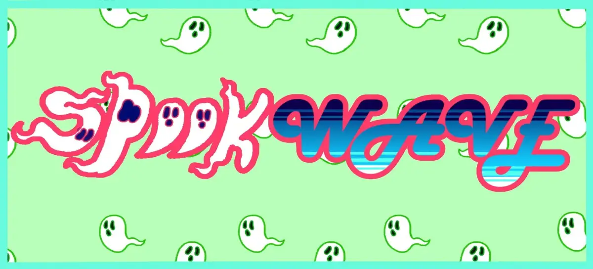 Portada de SpookWave