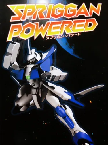 Portada de Spriggan Powered