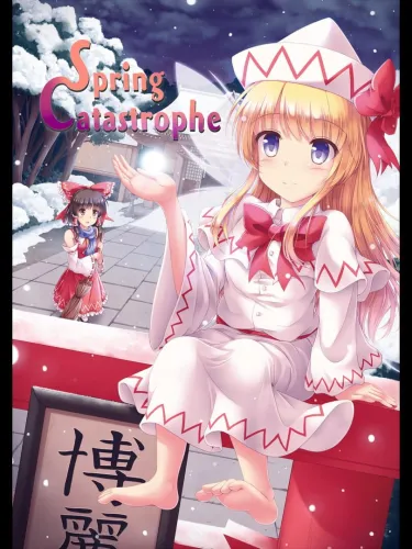 Portada oficial del videojuego Spring Catastrophe
