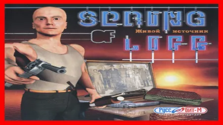 Portada de Spring of Life