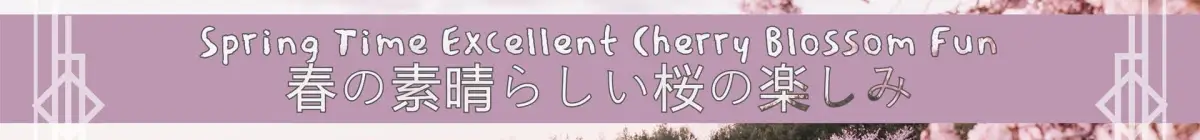 Portada de Spring Time Excellent Cherry Blossom Fun