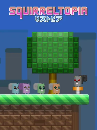 Portada de Squirreltopia