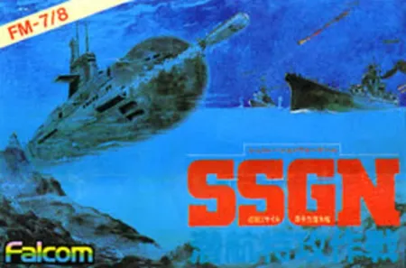 Portada de SSGN Covert Cruise Special Attack Strategy