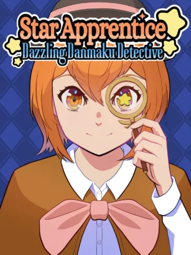 Portada de Star Apprentice: Dazzling Danmaku Detective