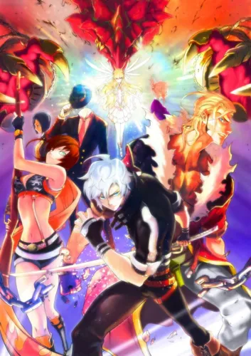 Portada de Star Burial Dragnir