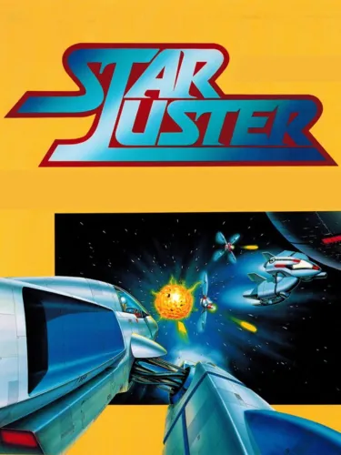Portada de Star Luster