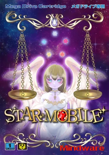 Portada de Star Mobile