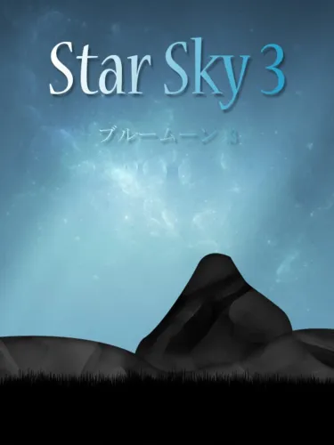 Portada de Star Sky 3