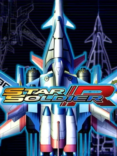 Portada de Star Soldier R