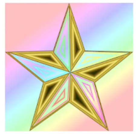 Portada de Starborn Space