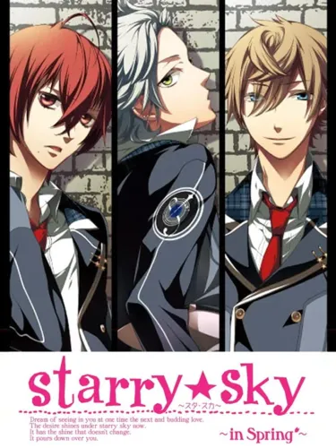 Portada de Starry Sky: In Spring