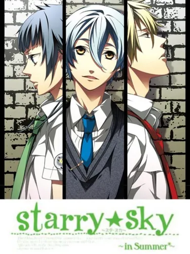Portada de Starry Sky: in Summer