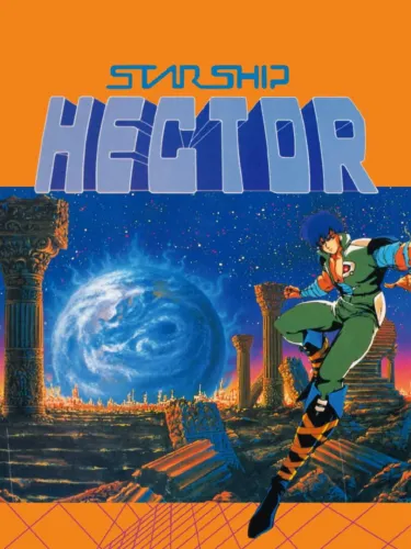 Portada de Starship Hector